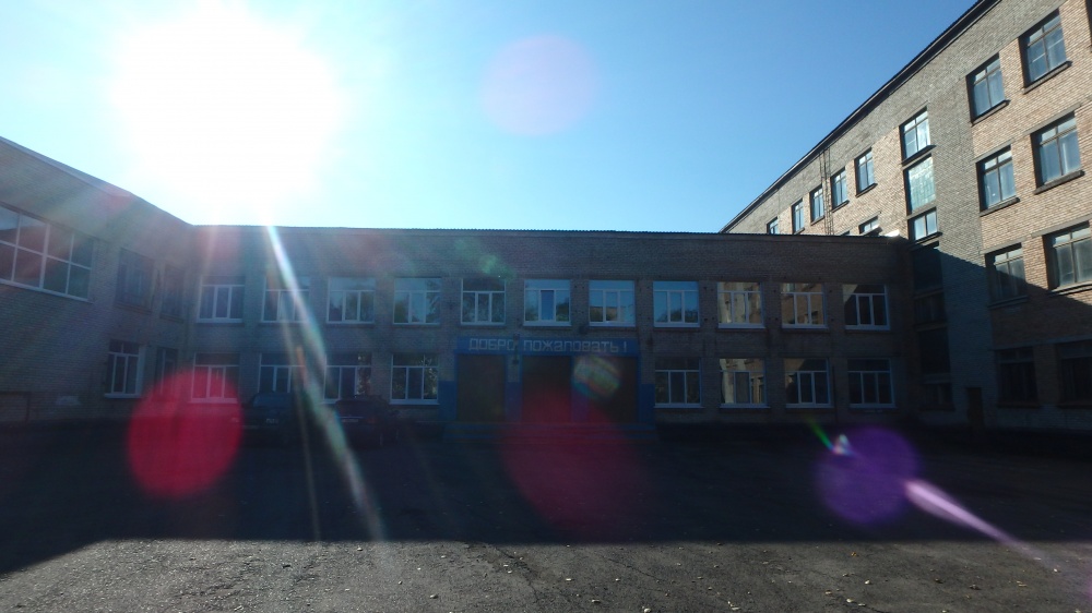 Двор школы №1 Двор школы №1